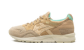 Asics Gel-Lyte 5 OFFSPRING H63VK 0505