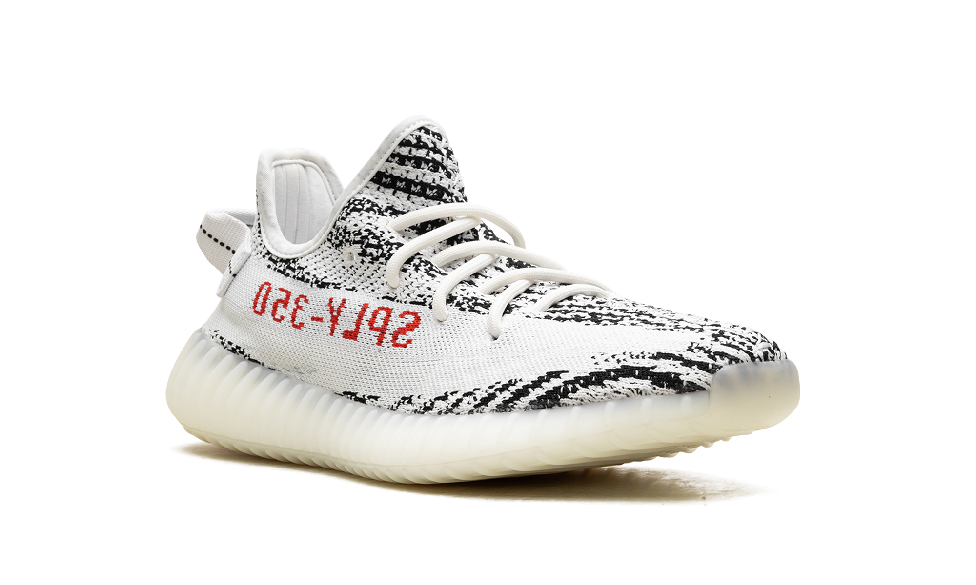 Yeezy Boost 350 V2 Zebra 2017-2023 CP9654