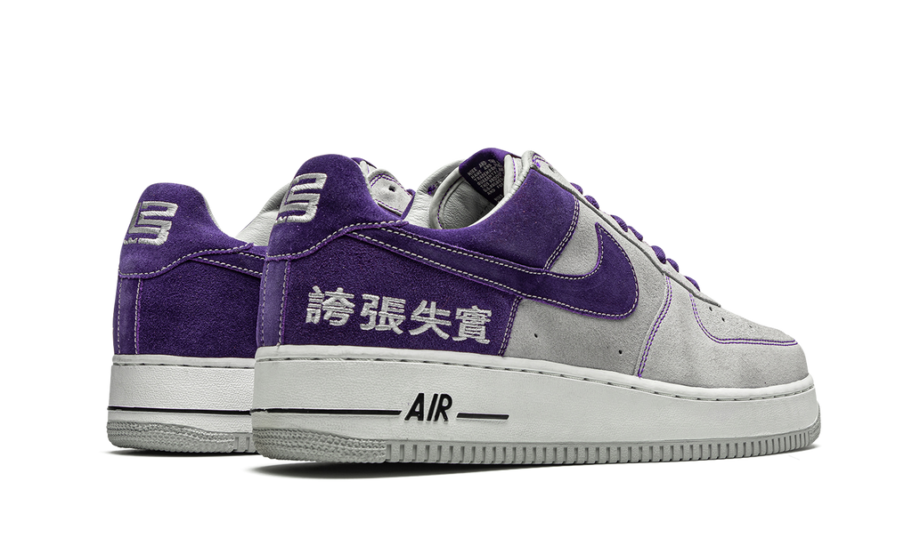 Nike Air Force 1 LeBron James Chamber of Fear Pack 311729 051