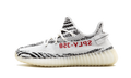 Yeezy Boost 350 V2 2017 Release CP9654a