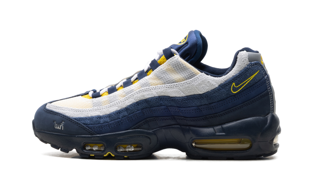 Nike SB Air Max 95 Eric Koston HQ8492 400