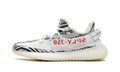Yeezy Boost 350 V2 Zebra 2017-2023 CP9654