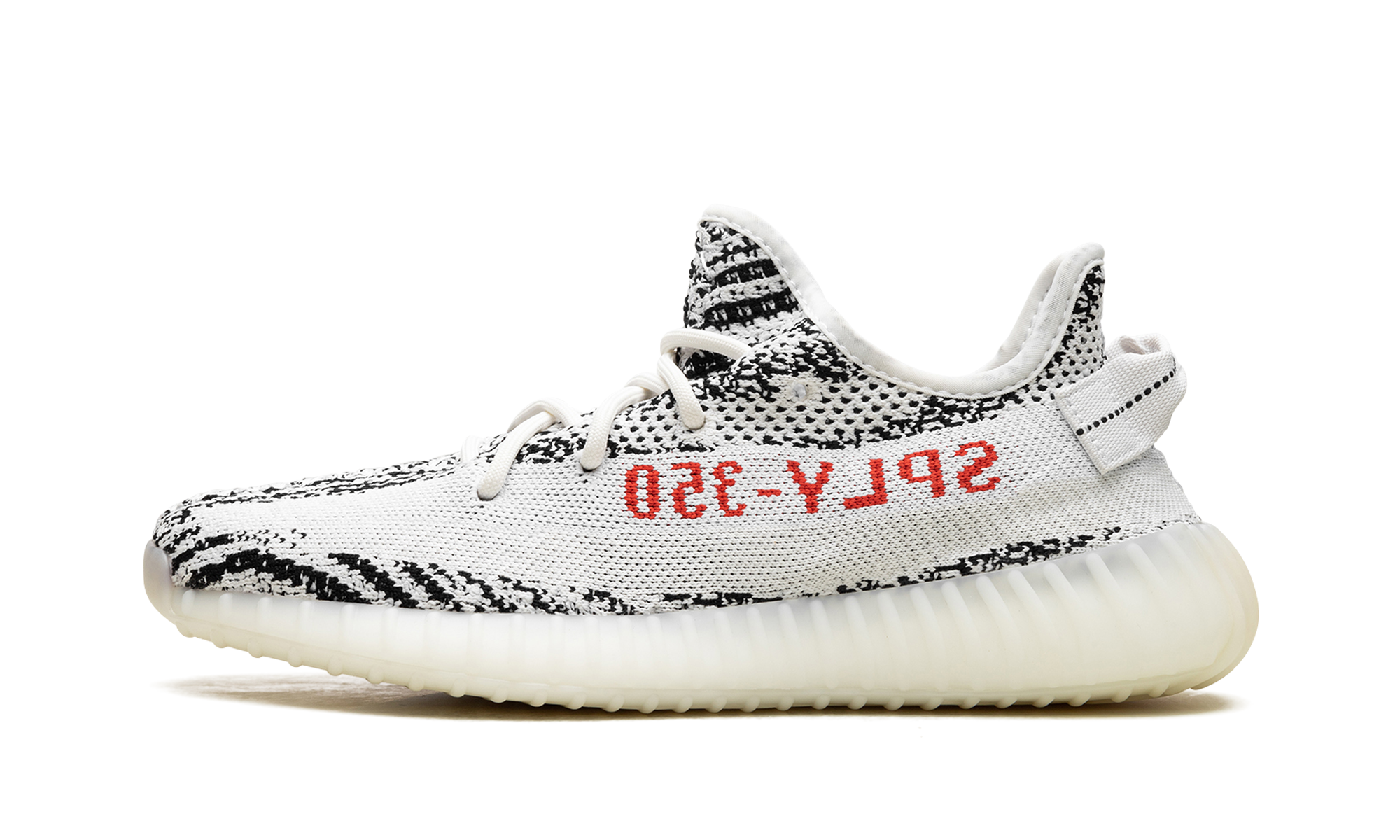 Yeezy Boost 350 V2 Zebra 2017-2023 CP9654