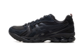 Asics GEL-Kayano 14 Thom Browne - Black 1203B110 001