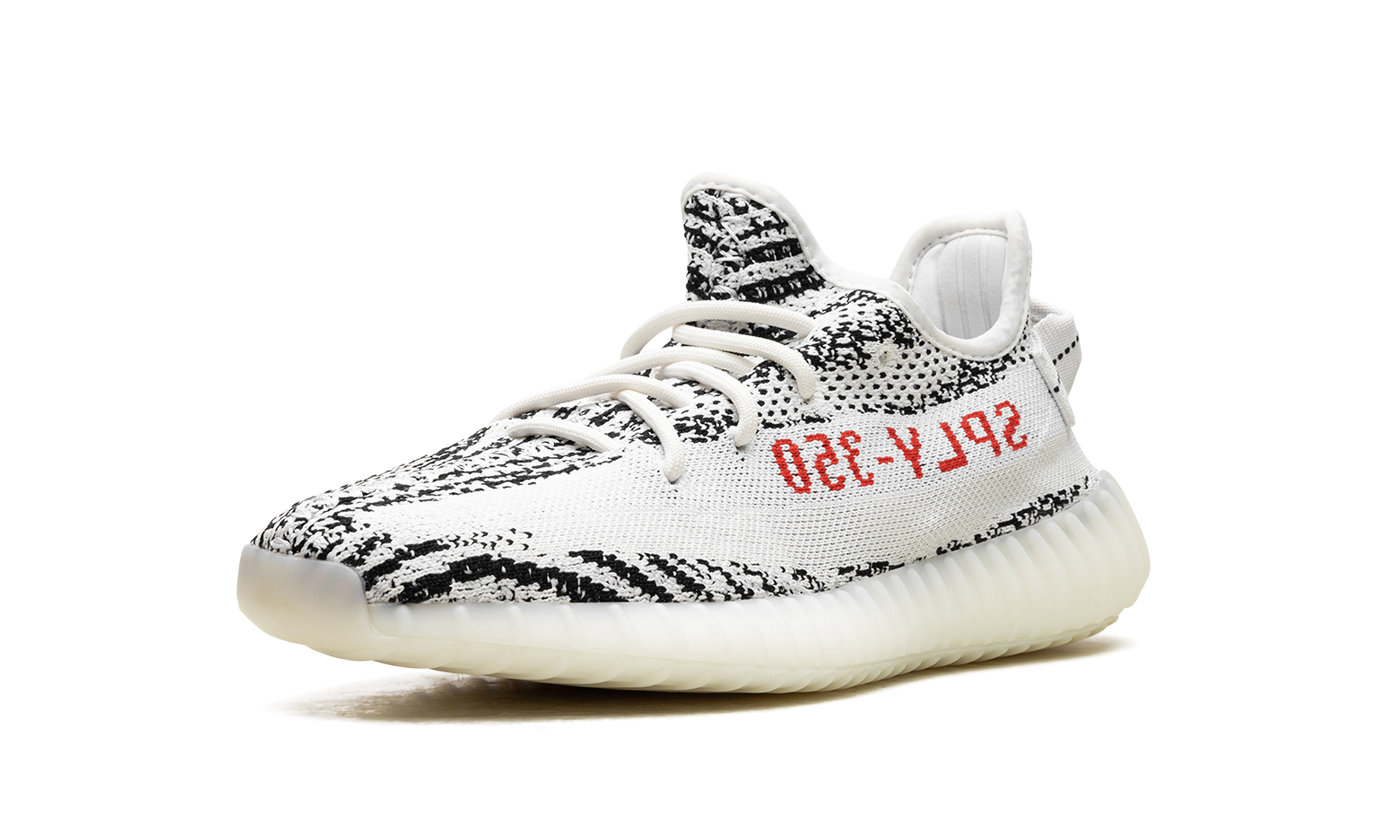 Yeezy Boost 350 V2 Zebra 2017-2023 CP9654