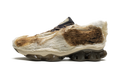 Asics Gel-Quantum Kinetic Special Box AIREI Edition - Birch Dark Taupe 1203A270 201 Special Box