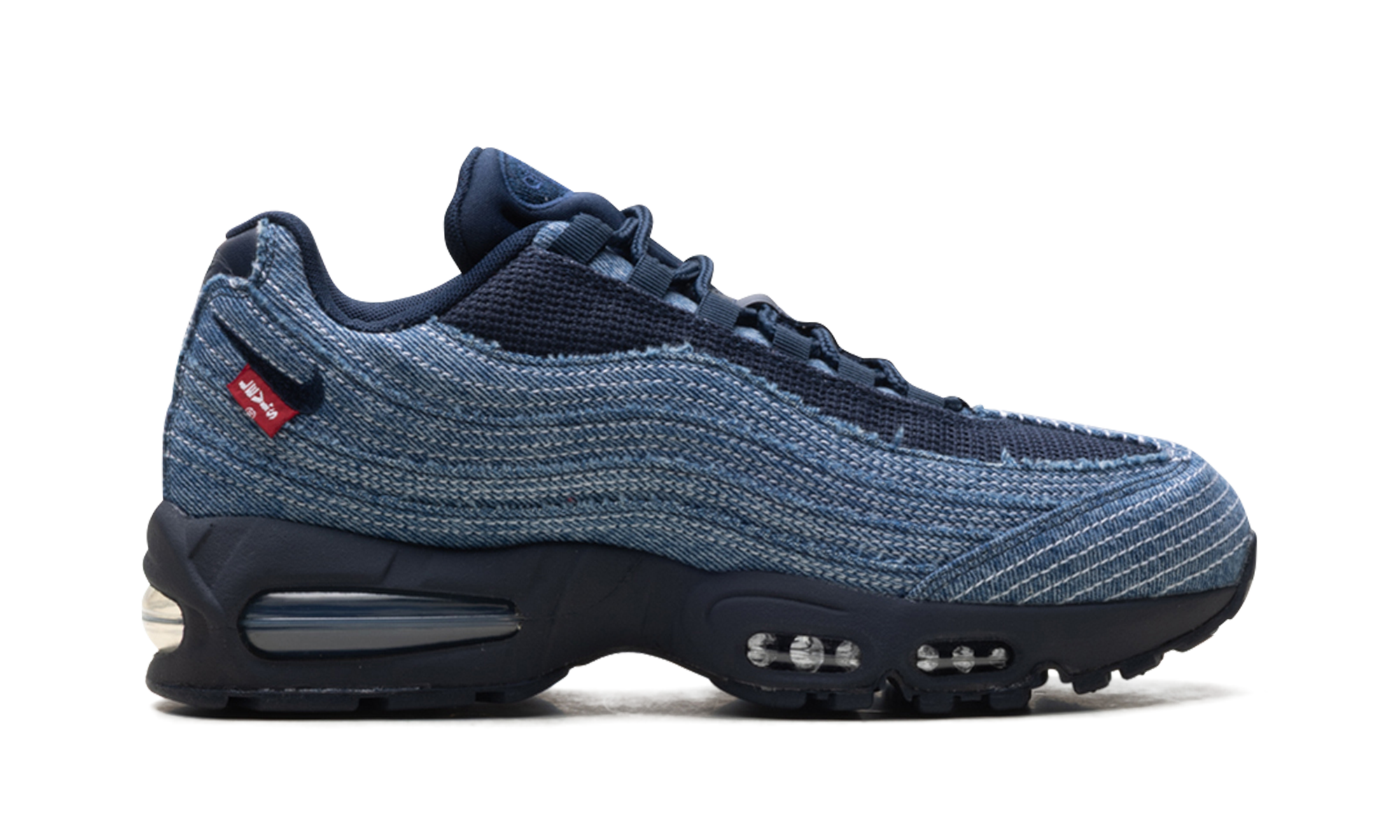 Nike Air Max 95 OG Levi's Denim- Obsidian HM4743 400