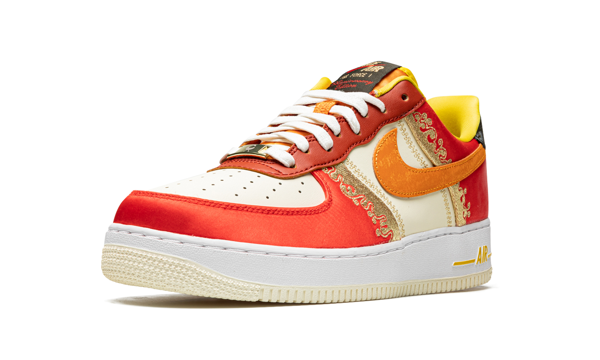 Nike Air Force 1 Low '07 Little Accra DV4463 600