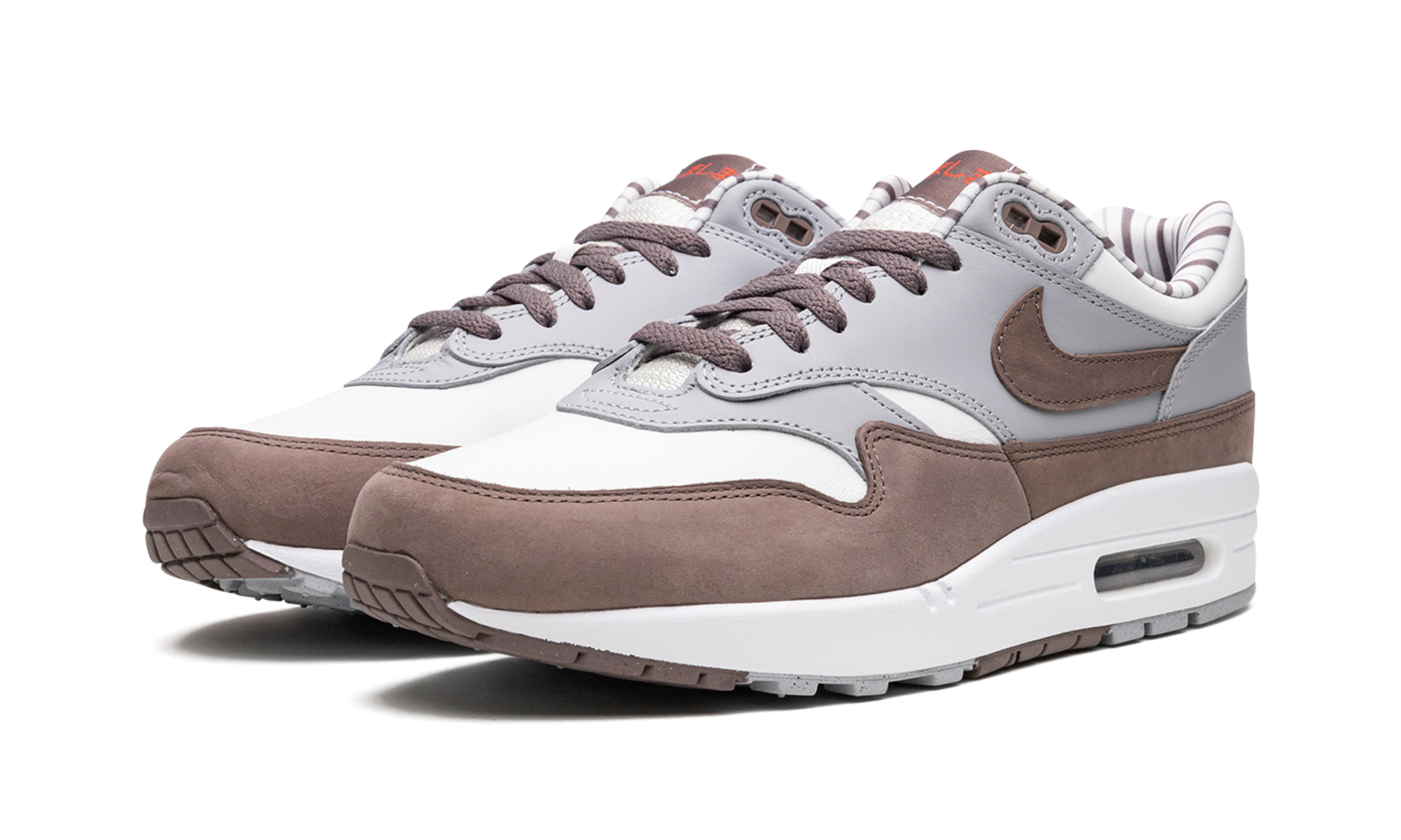 Nike Air Max 1 Shima Shima FB8916 100