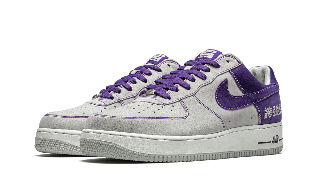 Nike Air Force 1 LeBron James Chamber of Fear Pack 311729 051
