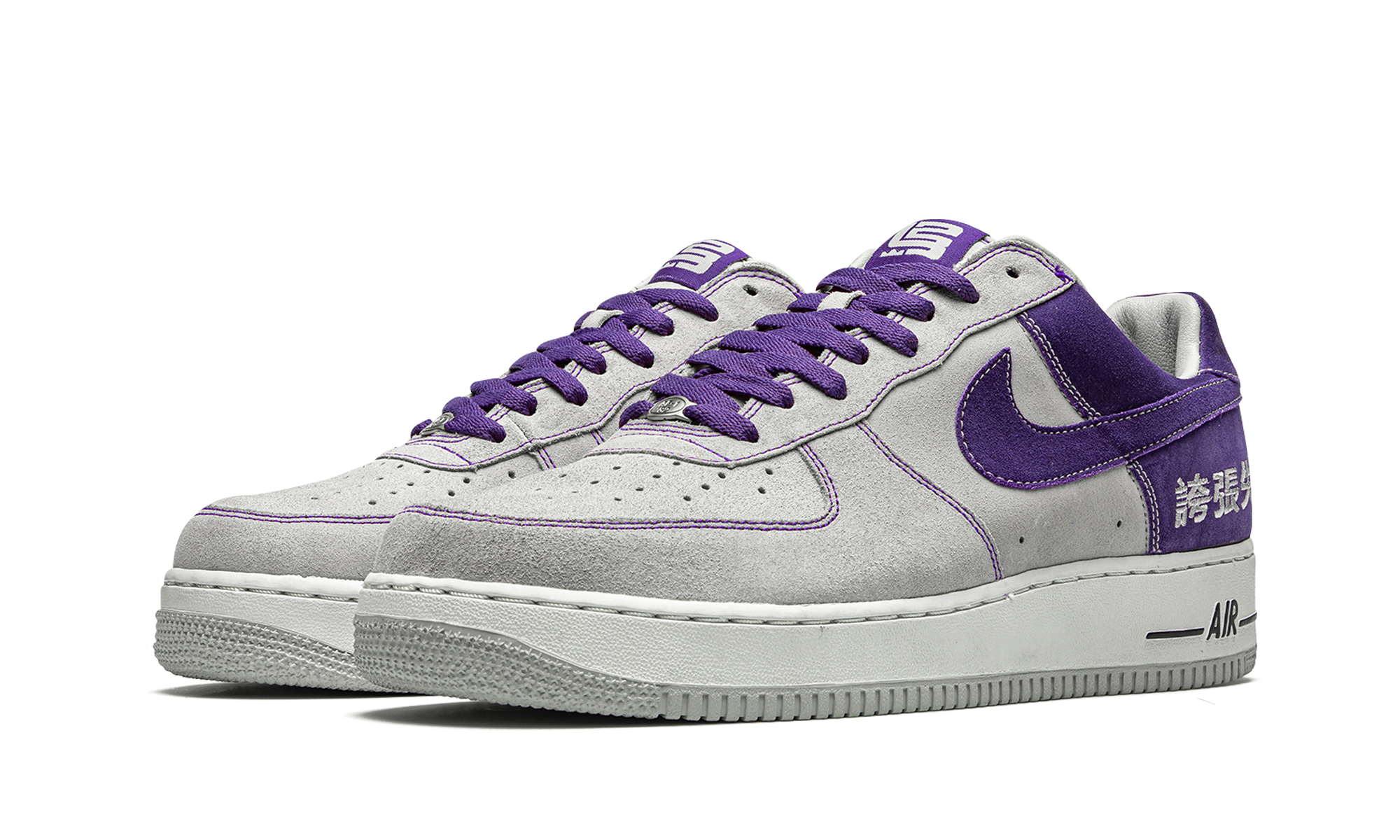 Nike Air Force 1 LeBron James Chamber of Fear Pack 311729 051