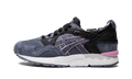 Asics Gel-Lyte 5 Extra Butter - Karaoke H51FK 3434