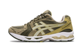 Asics Gel Kayano 14 Mantle Green / Oyster Grey 1201A161 300