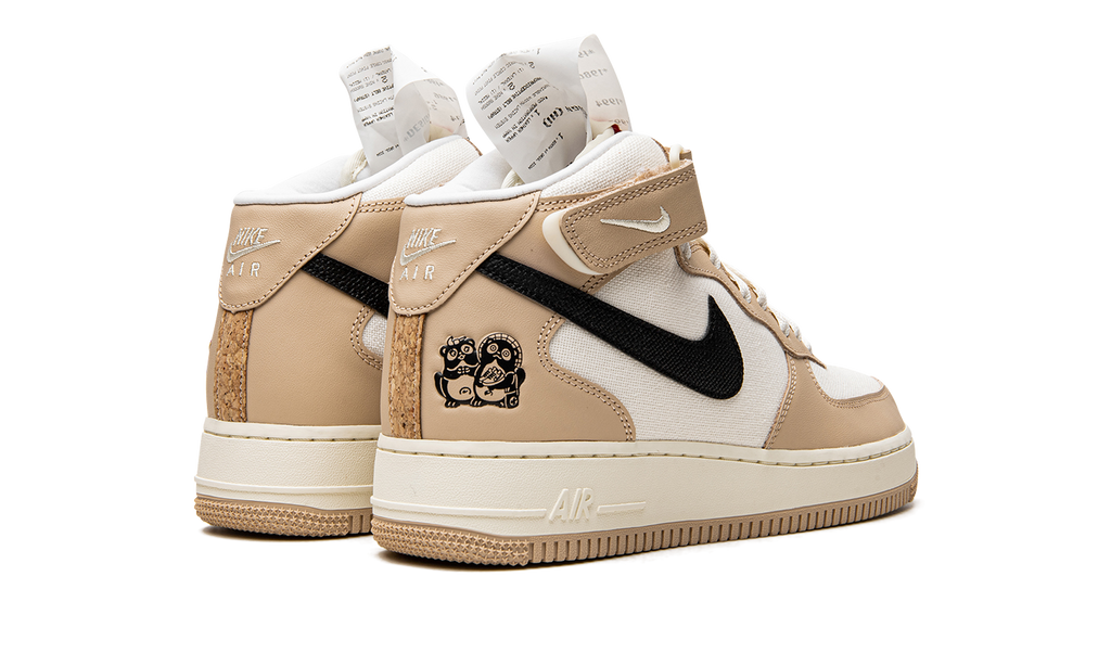 Nike Air Force 1 Izakaya DX2938 200