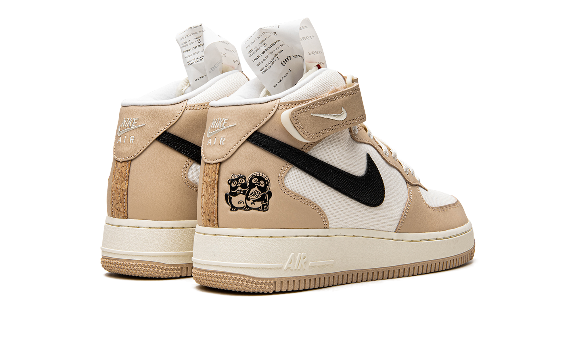 Nike Air Force 1 Izakaya DX2938 200