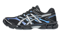 Asics Gel-Cumulus 16 Pure Silver 1203A888-001