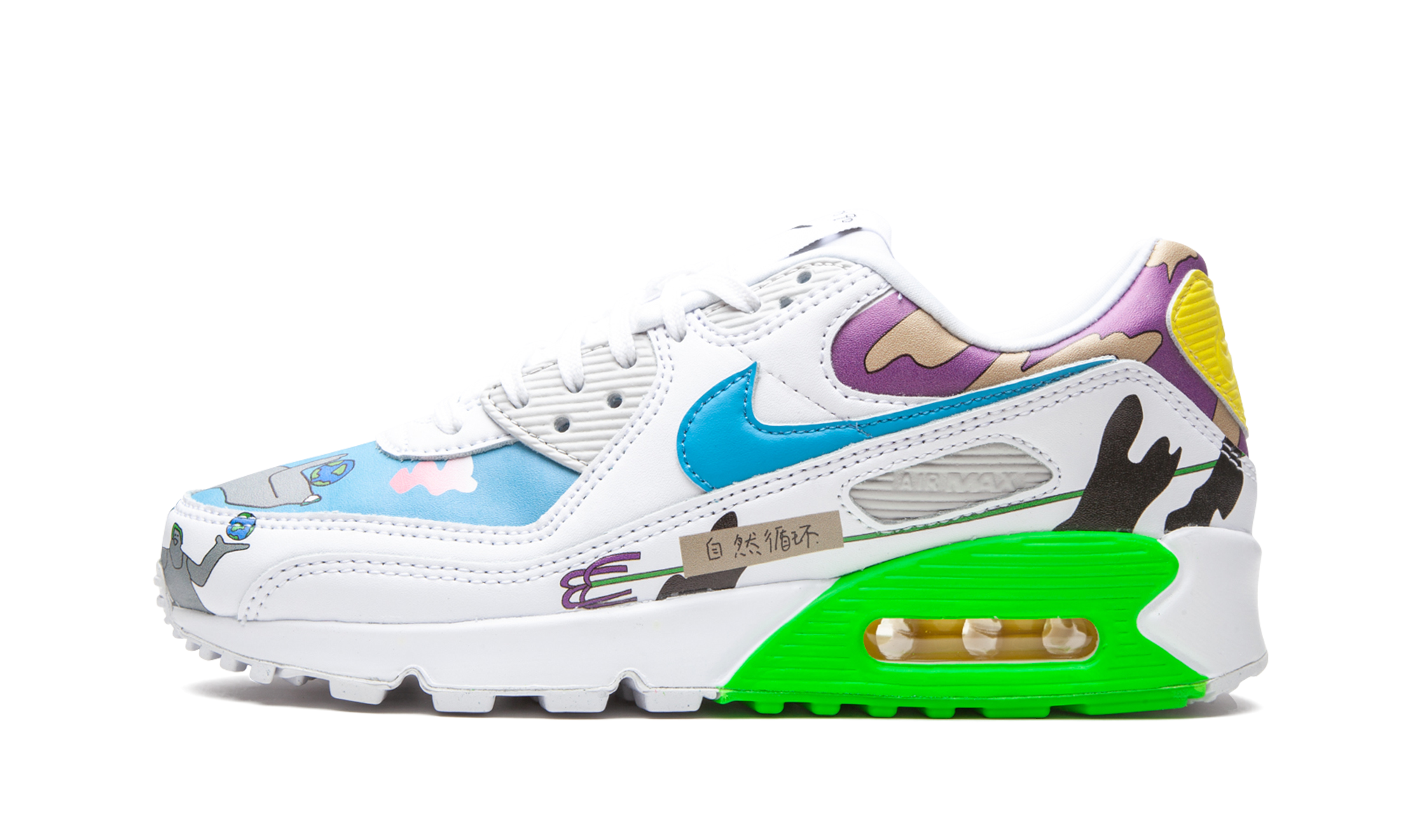 Nike Flyleather Air Max 90 QS Ruohan Wang CZ3992 900