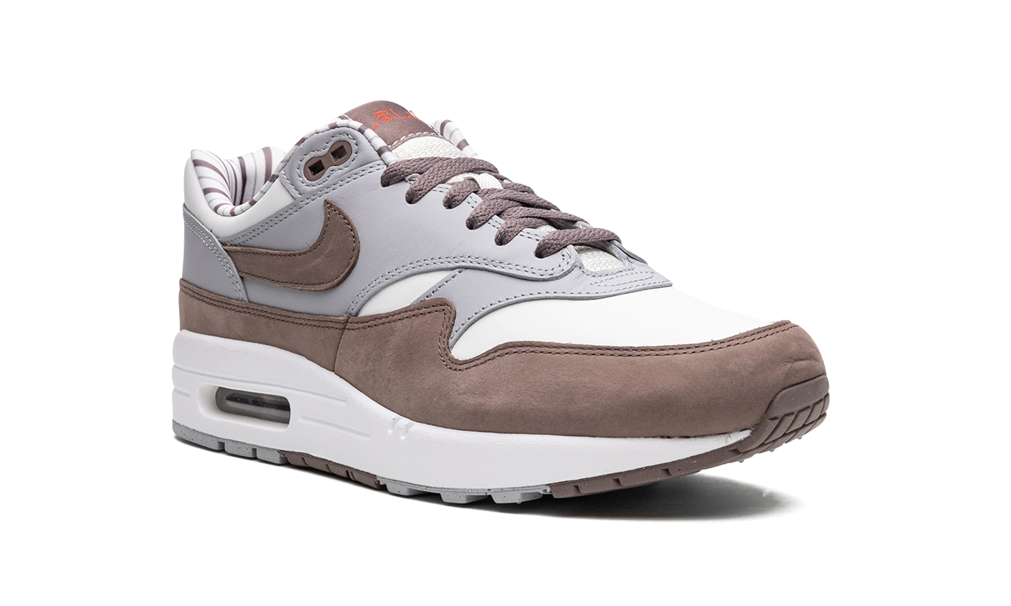 Nike Air Max 1 Shima Shima FB8916 100