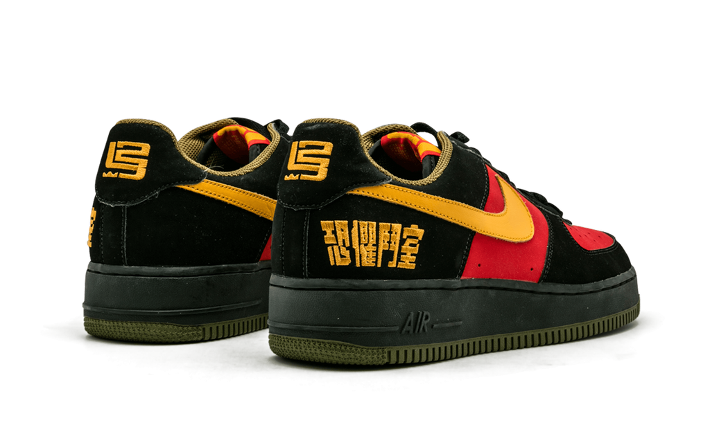 Nike Air Force 1 Chamber of Fear 306033 071