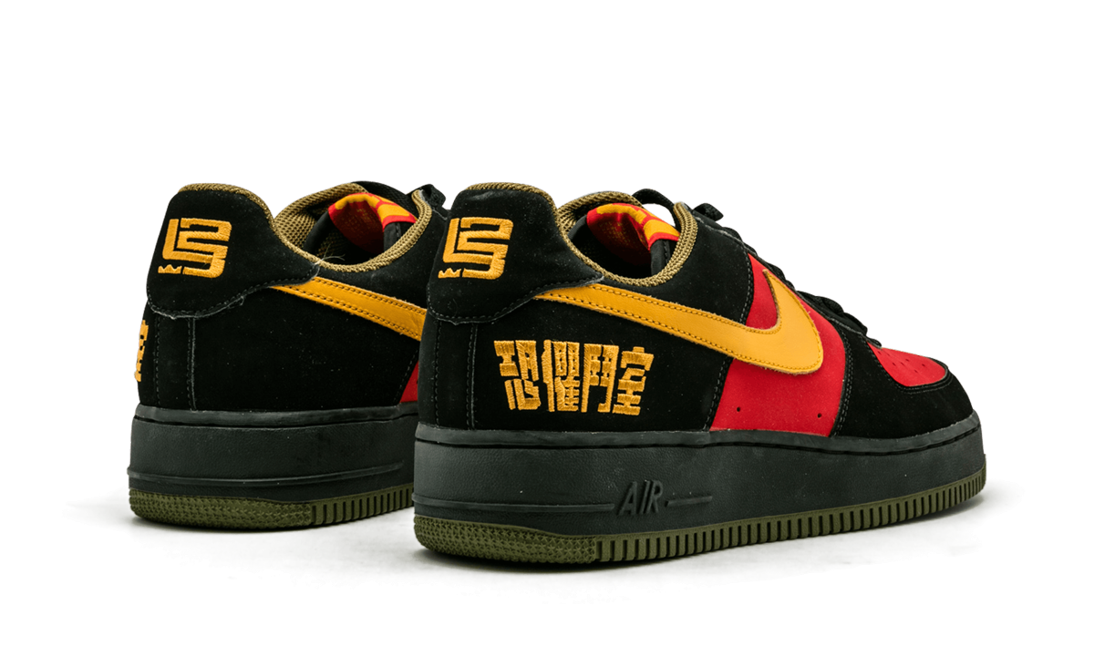 Nike Air Force 1 Chamber of Fear 306033 071