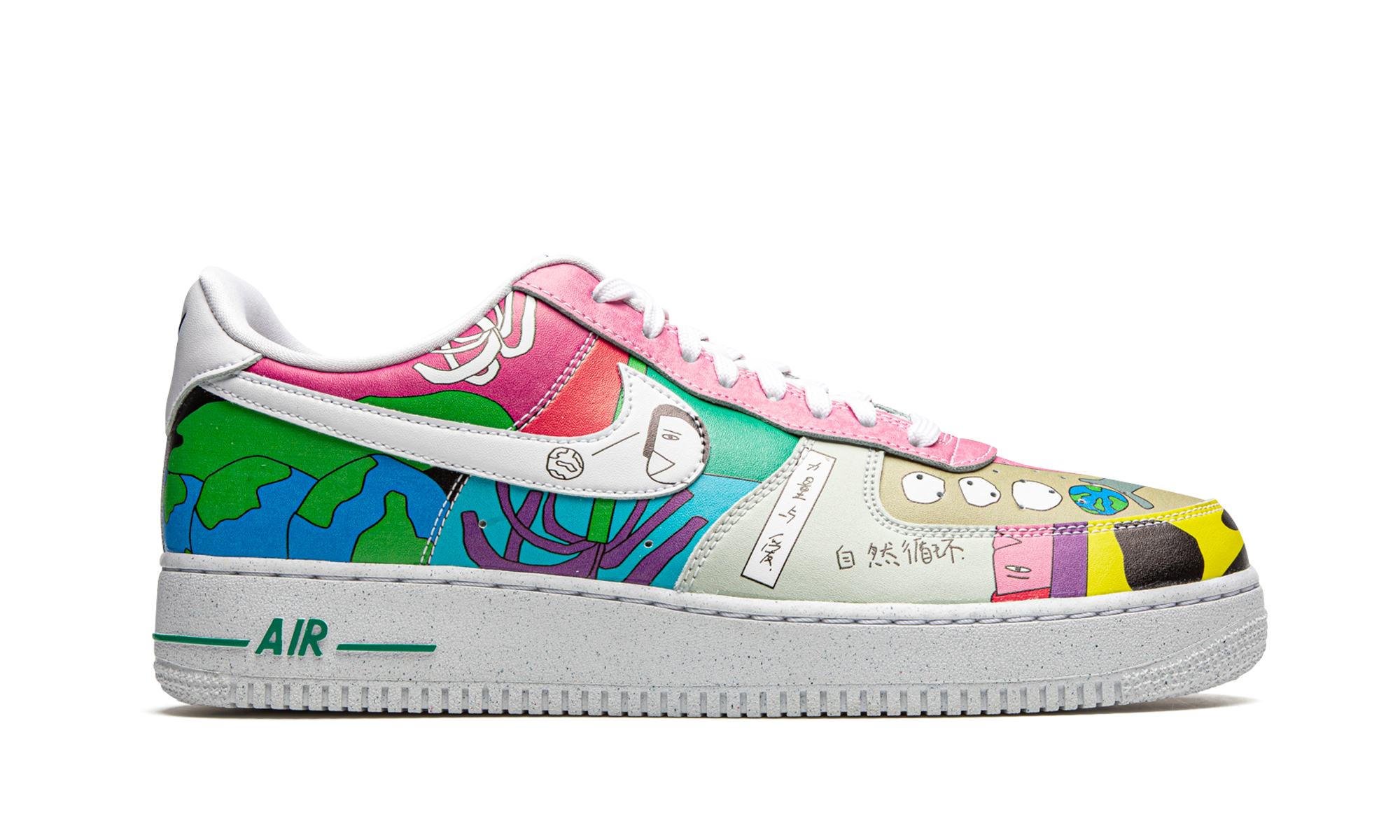 Nike Air Force 1 Low Flyleather Ruohan Wang CZ3990 900