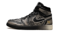 Air Jordan 1 Zoom CMFT 2 Dia De Los Muertos FQ8155 010
