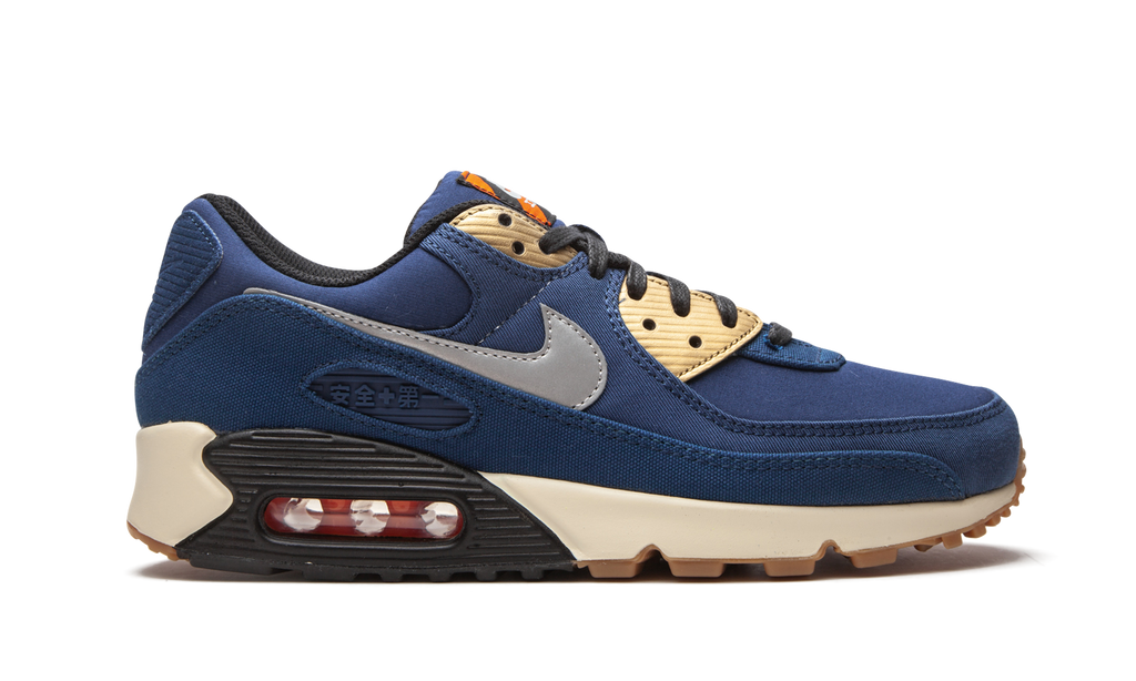 Nike Air Max 90 City Pack - Tokyo CW1409 400
