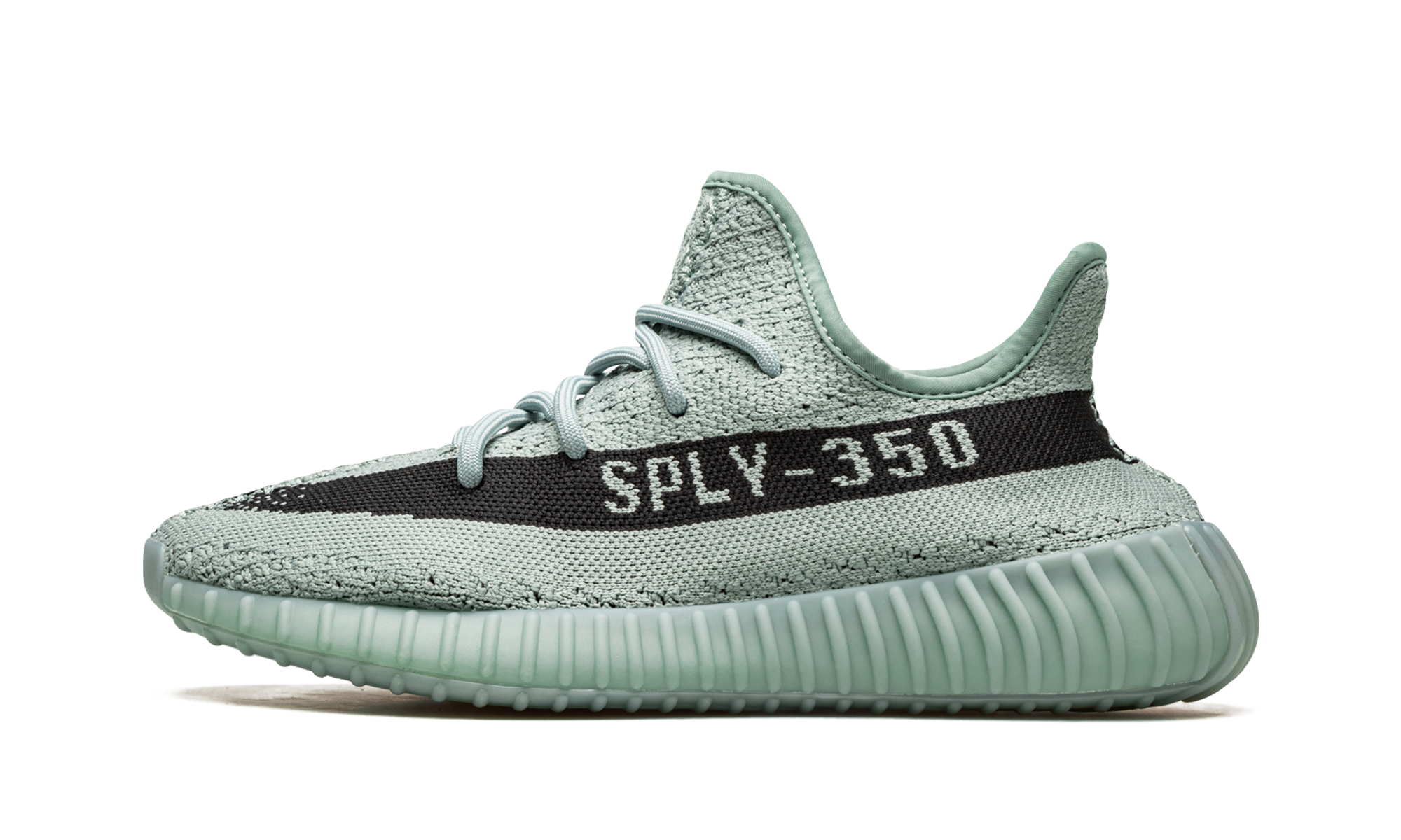 Yeezy Boost 350 V2 Salt HQ2060