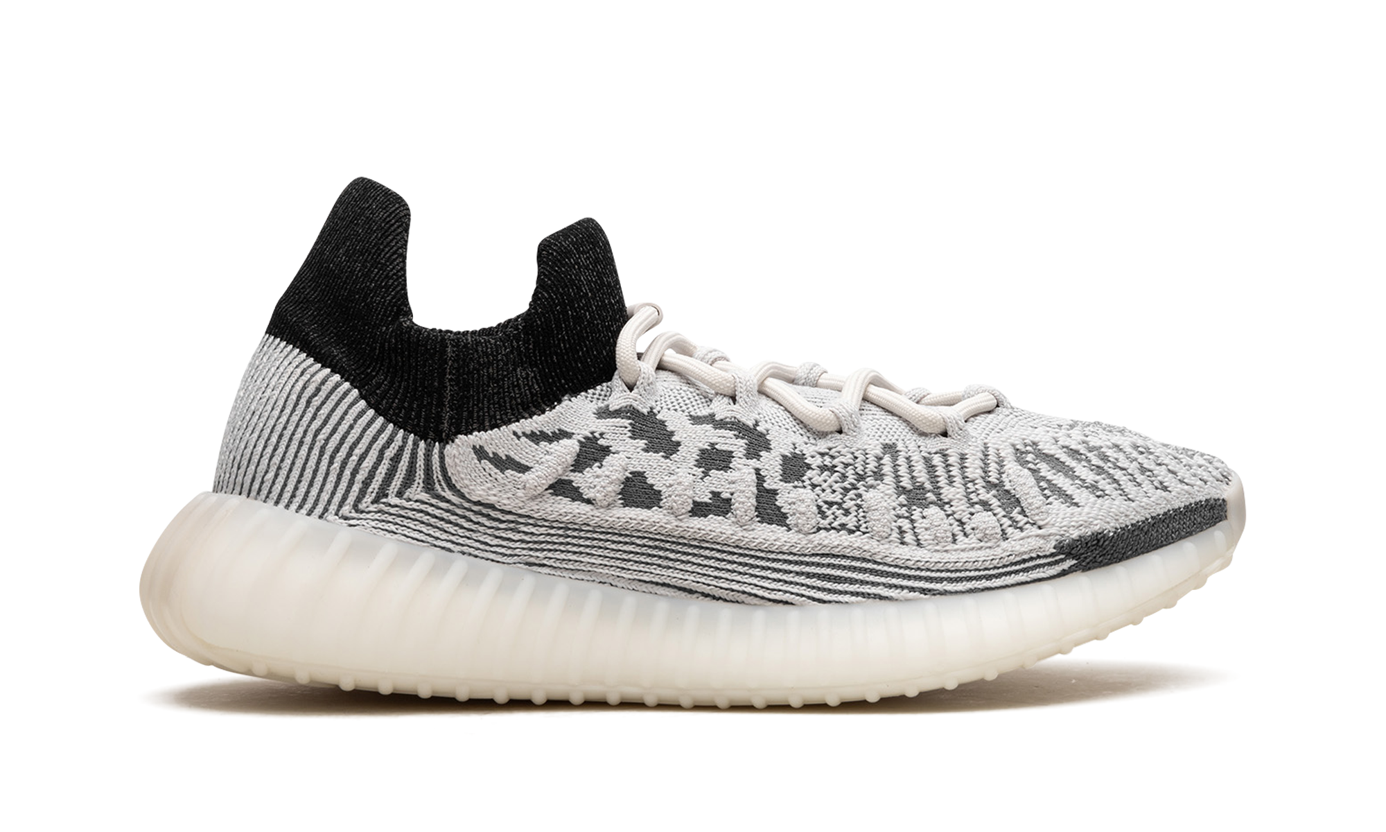 Yeezy Boost 350 V2 Panda IG9608