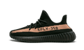 Yeezy Boost 350 V2 Copper BY1605