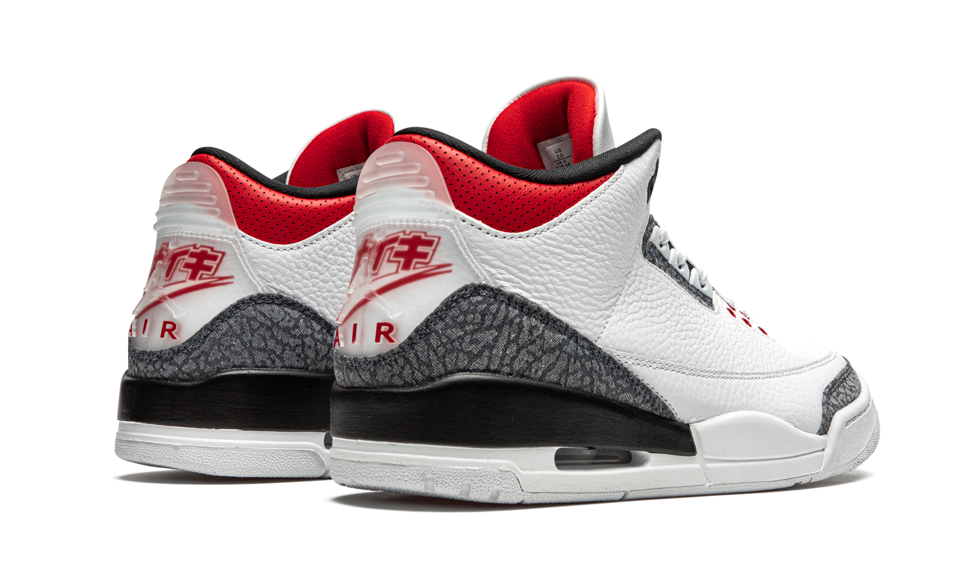 Air Jordan 3 Retro SE-T Denim Japan Exclusive - Fire Red CZ6433 100