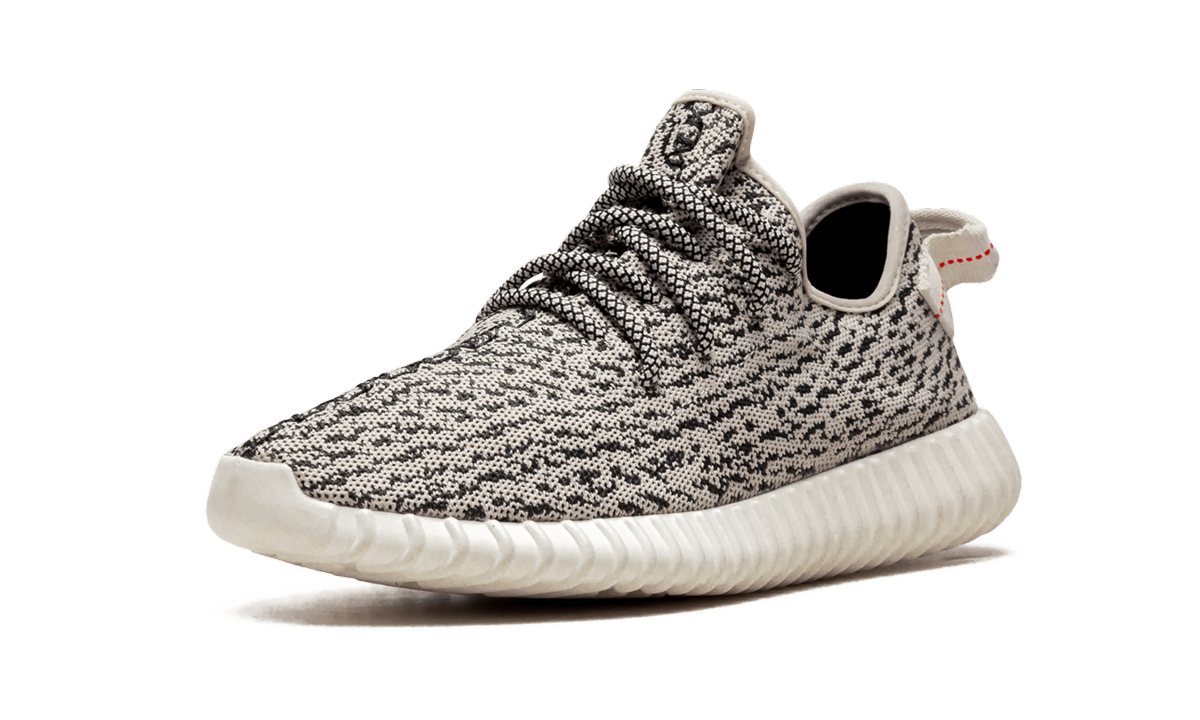 Yeezy Boost 350 Turtle Dove AQ4832