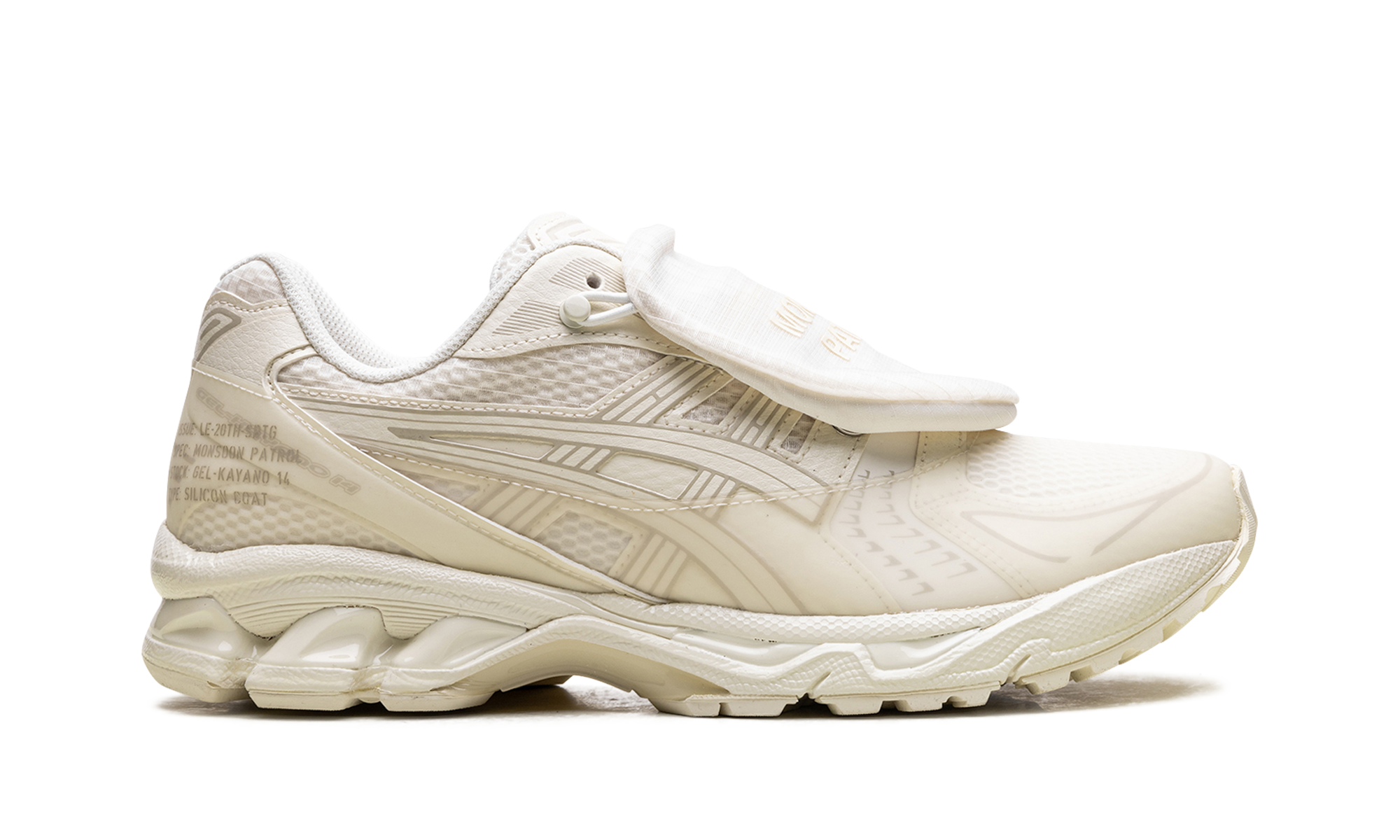 Asics GEL-Kayano 14 Monsoon Patrol - Cream 1201A975 100