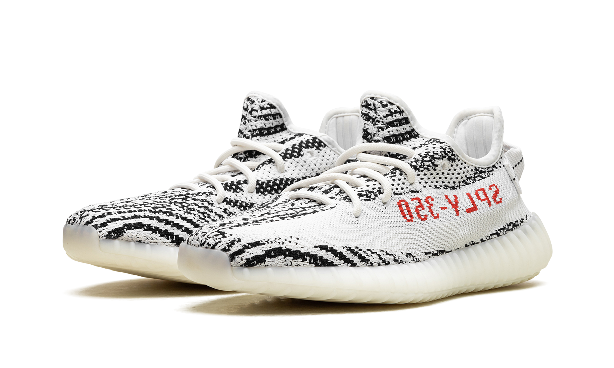 Yeezy Boost 350 V2 Zebra 2017-2023 CP9654