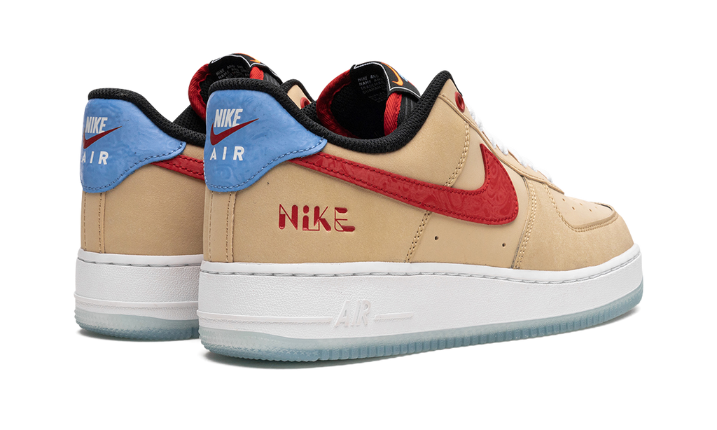 Nike Air Force 1 Low '07 LV8 Satellite Sesame DQ7628 200