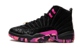 Air Jordan 12 Retro DB Doernbecher AH6987 023