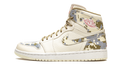 Air Jordan 1 Retro Digi-Camo 293021 XC C