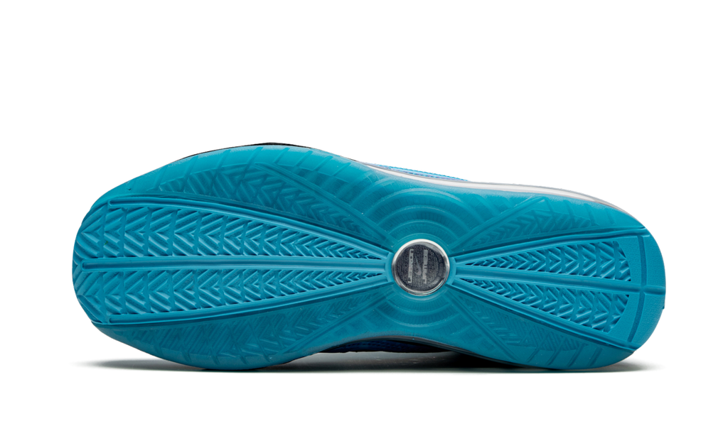 Nike Air Max Lebron 7 Retro All Star CU5646 400