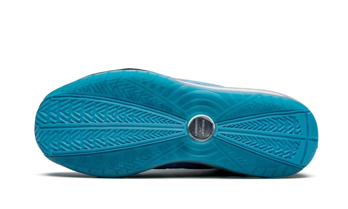 Nike Air Max Lebron 7 Retro All Star CU5646 400